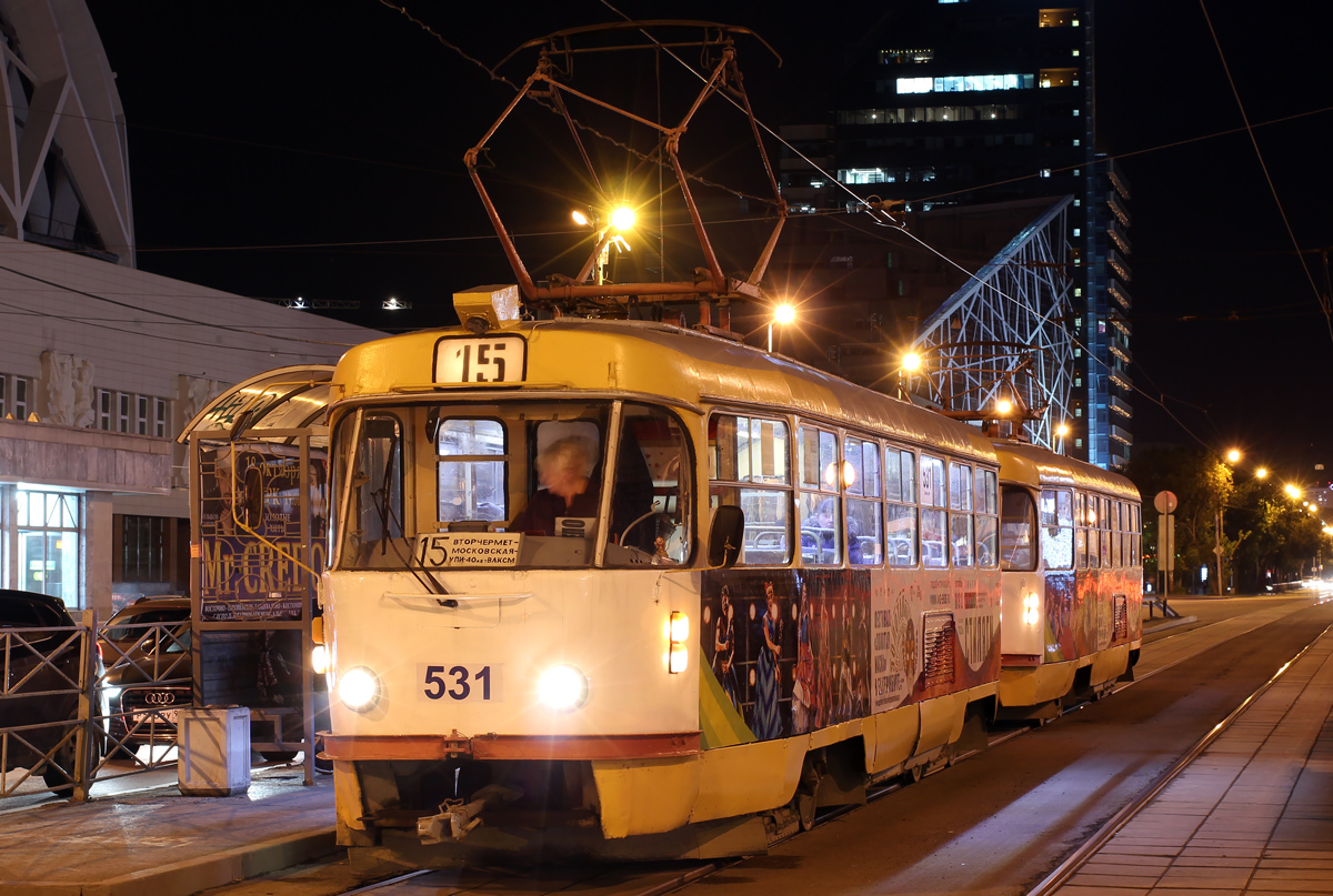 Екатеринбург, Tatra T3SU № 531