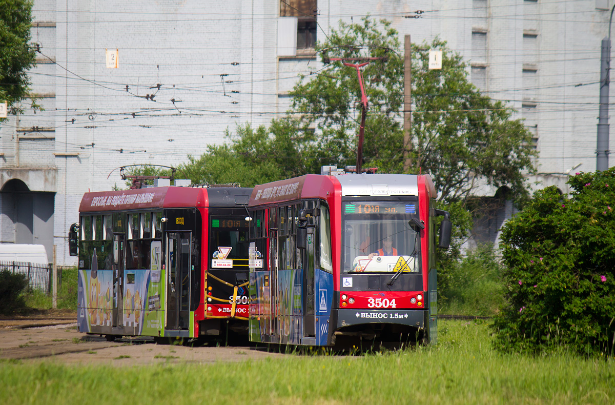 Saint-Petersburg, LM-68M3 Br. 3504