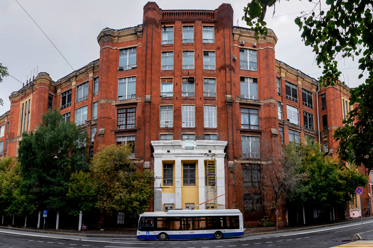 Moskva, Trolza-5265.00 “Megapolis” Br. 6501