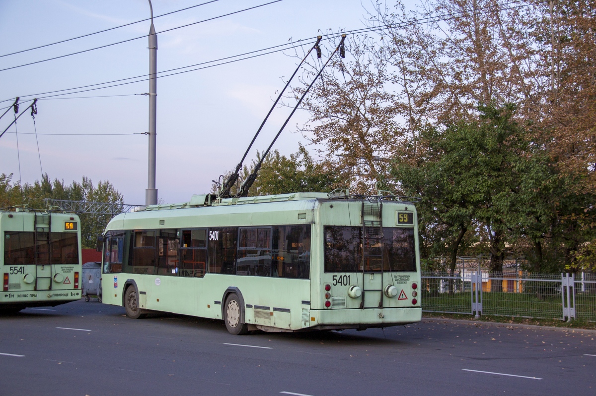 Минск, БКМ 321 № 5401