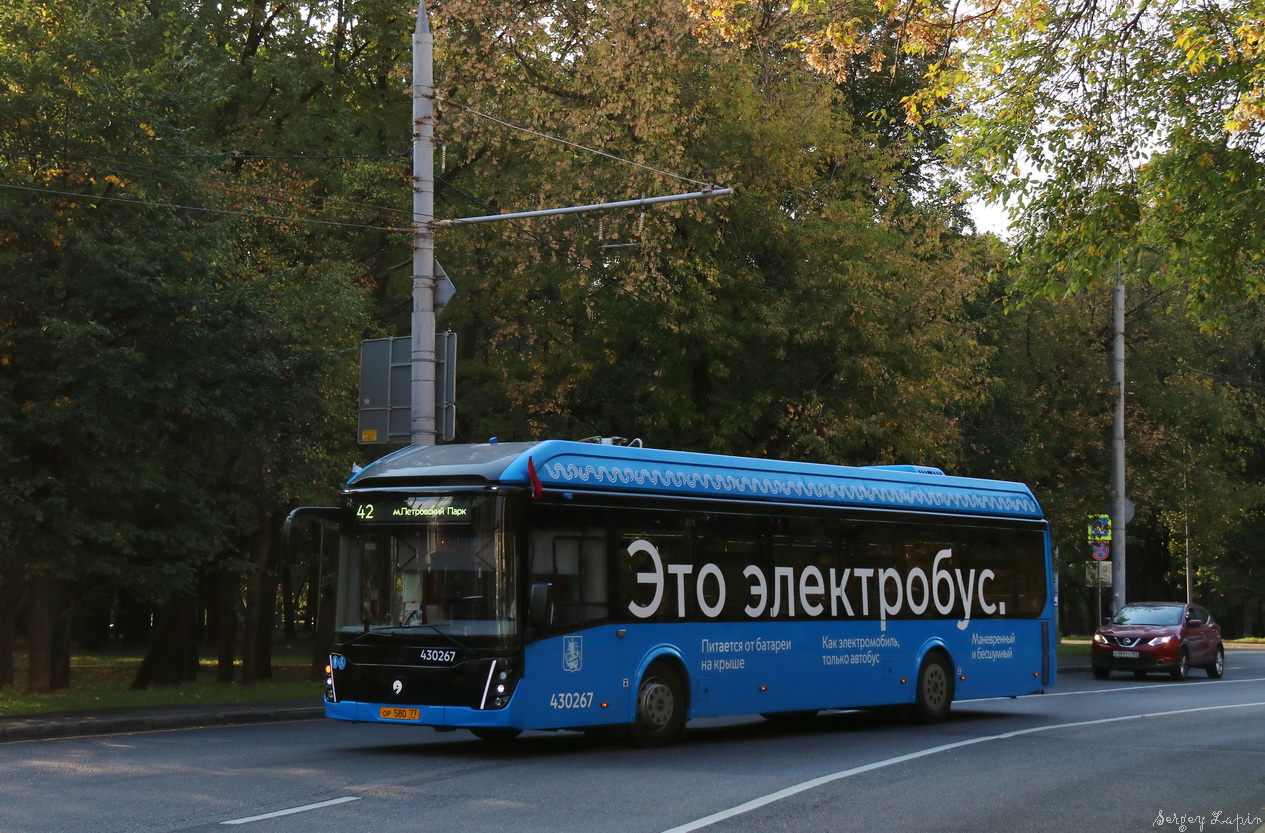 Москва, ЛиАЗ-6274 № 430267