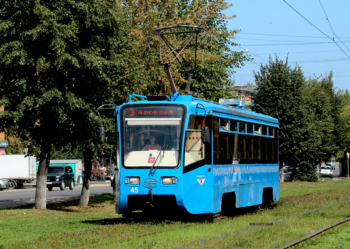 Тула, 71-619КТ № 45