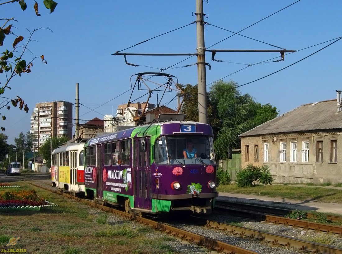 Харьков, Tatra T3SUCS № 401