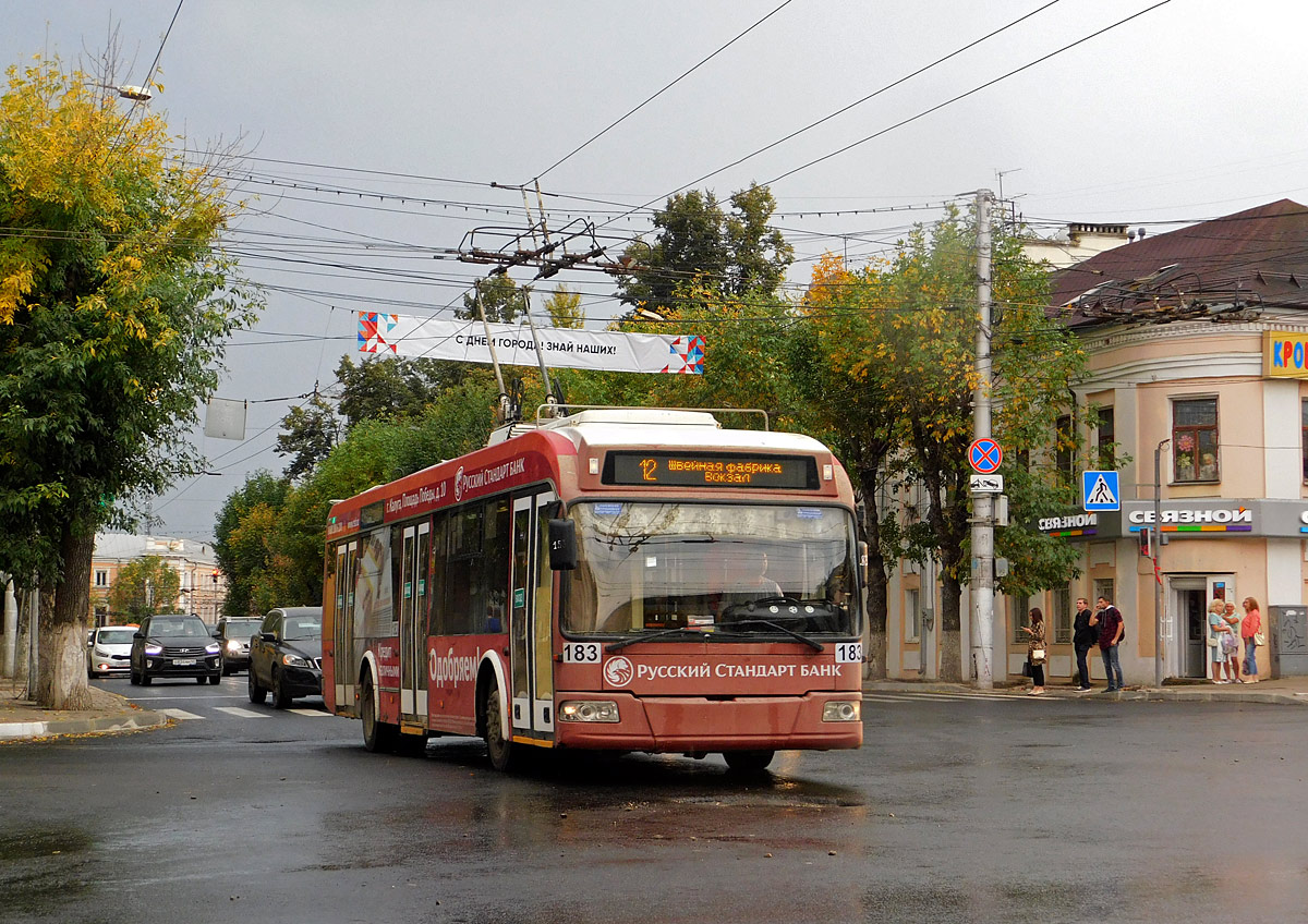 Калуга, БКМ 321 № 183