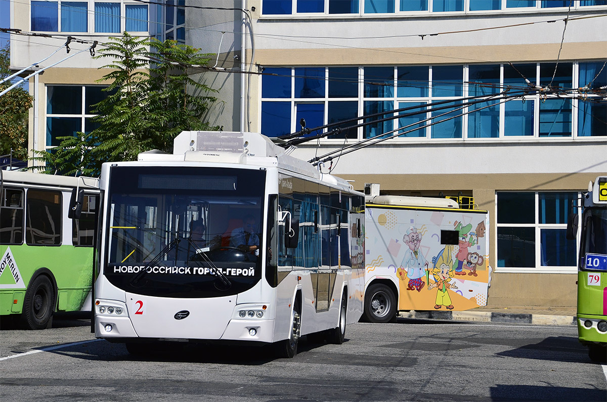 Novorossiysk, VMZ-5298.01 “Avangard” № 2