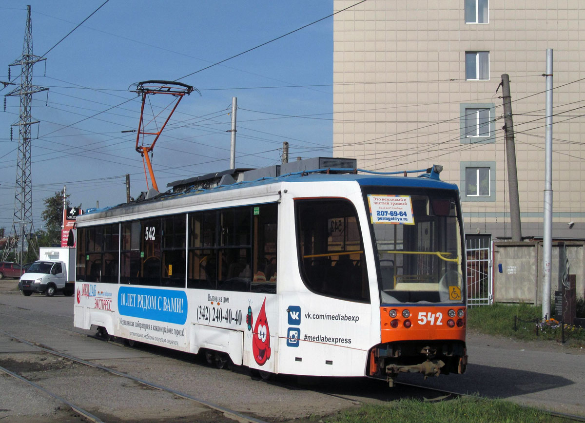 Perm, 71-623-00 N°. 542