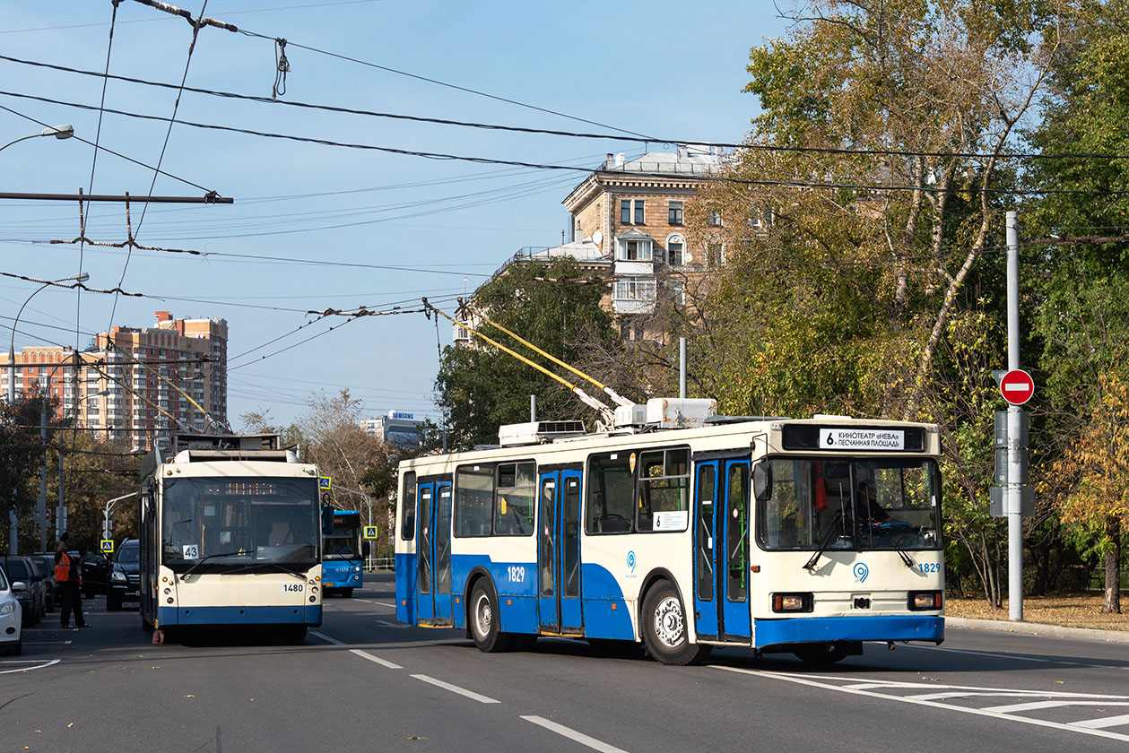 Москва, Тролза-5265.00 «Мегаполис» № 1480; Москва, БКМ 20101 № 1829