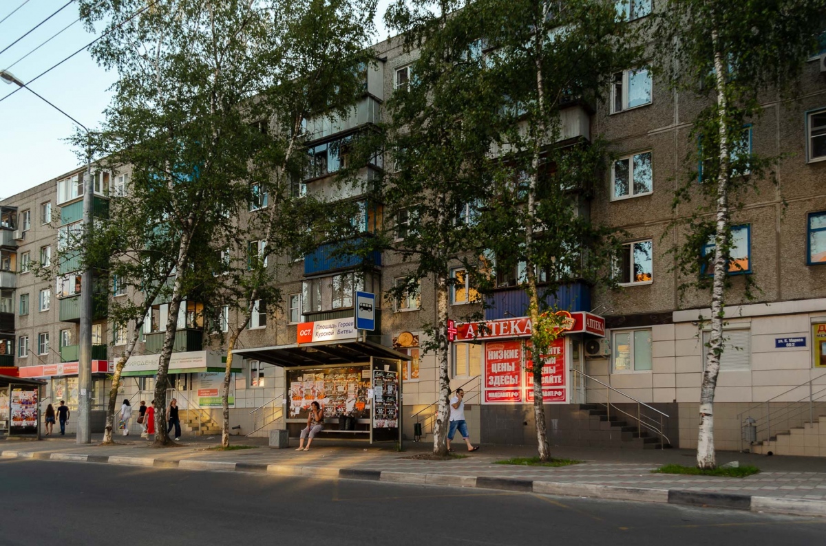 Kursk — Miscellaneous photos