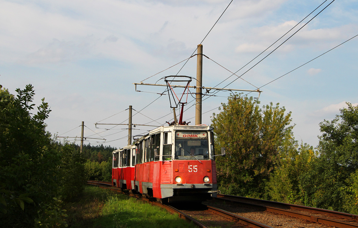 Старый Оскол, 71-605 (КТМ-5М3) № 55