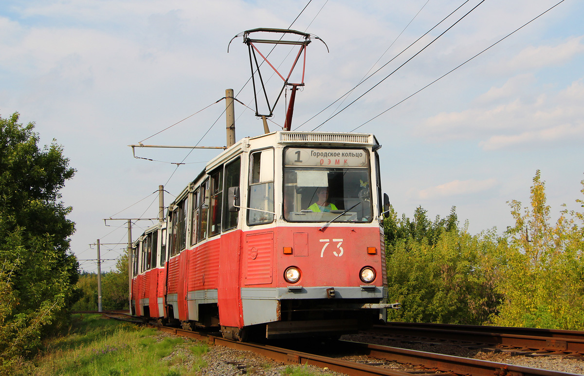 Старый Оскол, 71-605 (КТМ-5М3) № 73