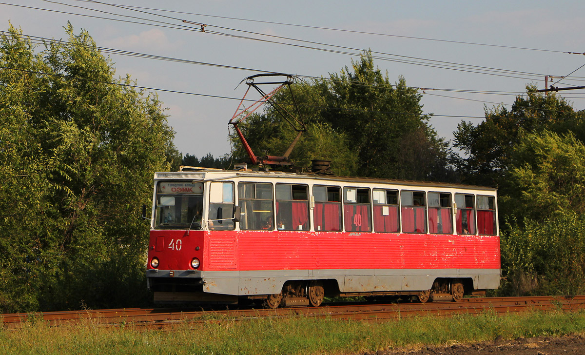 Старый Оскол, 71-605 (КТМ-5М3) № 40