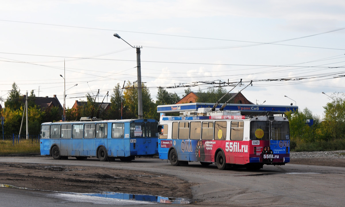 Омск, ЗиУ-682Г [Г00] № 128; Омск, ЗиУ-682Г-016.03 № 143