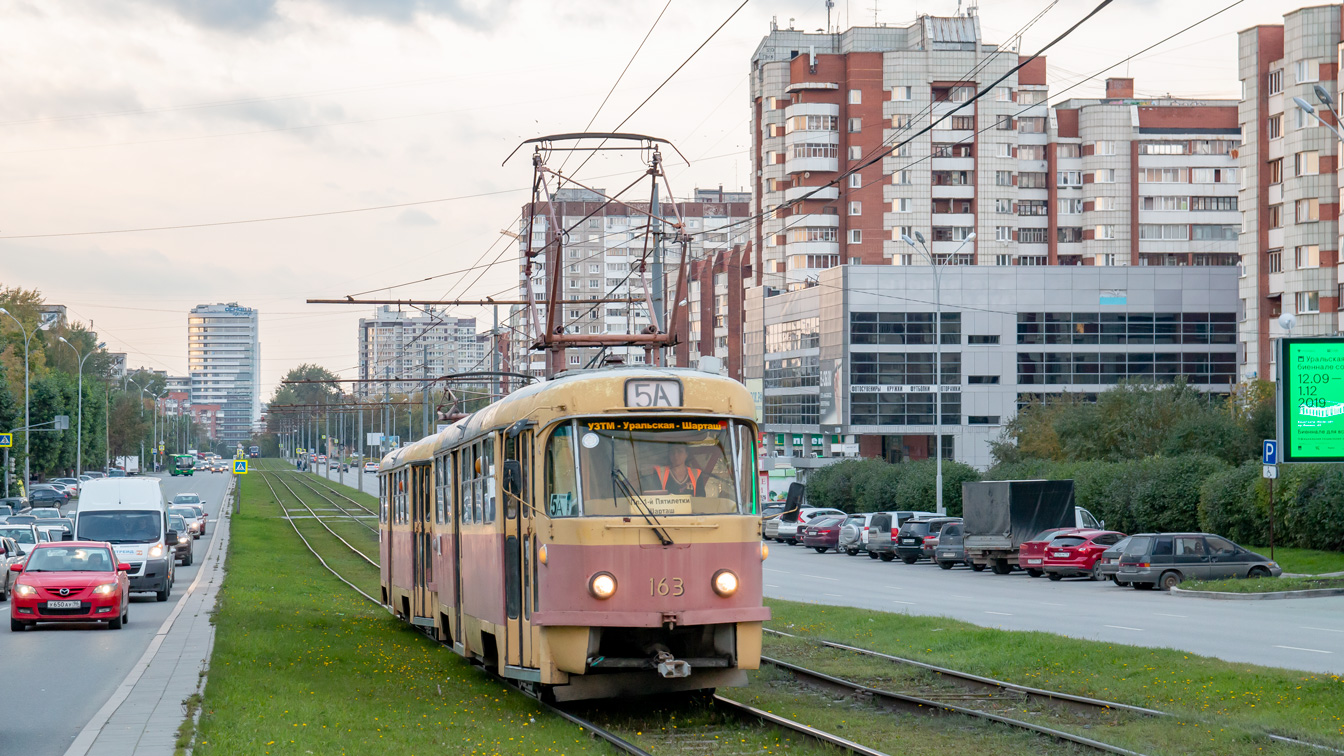 Yekaterinburg, Tatra T3SU č. 163