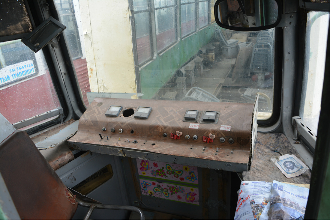 Новосибирск, 71-605А № ЭВК-1