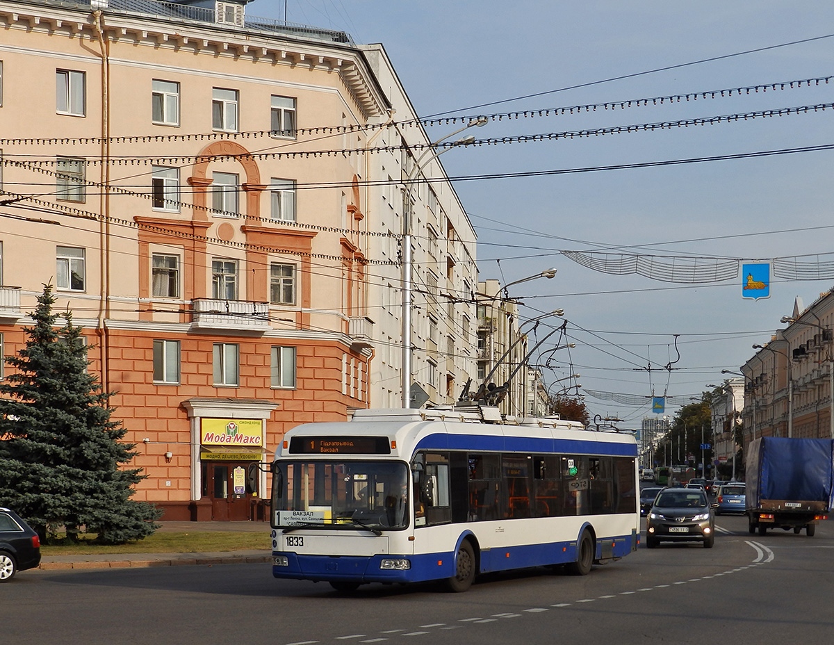 Гомель, БКМ 321 № 1833 Гомель, БКМ 321 № 1833