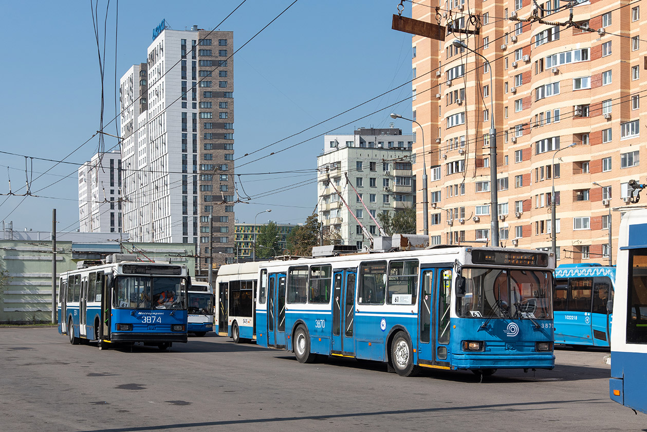 Москва, БКМ 20101 № 3874; Москва, БКМ 20101 № 3870