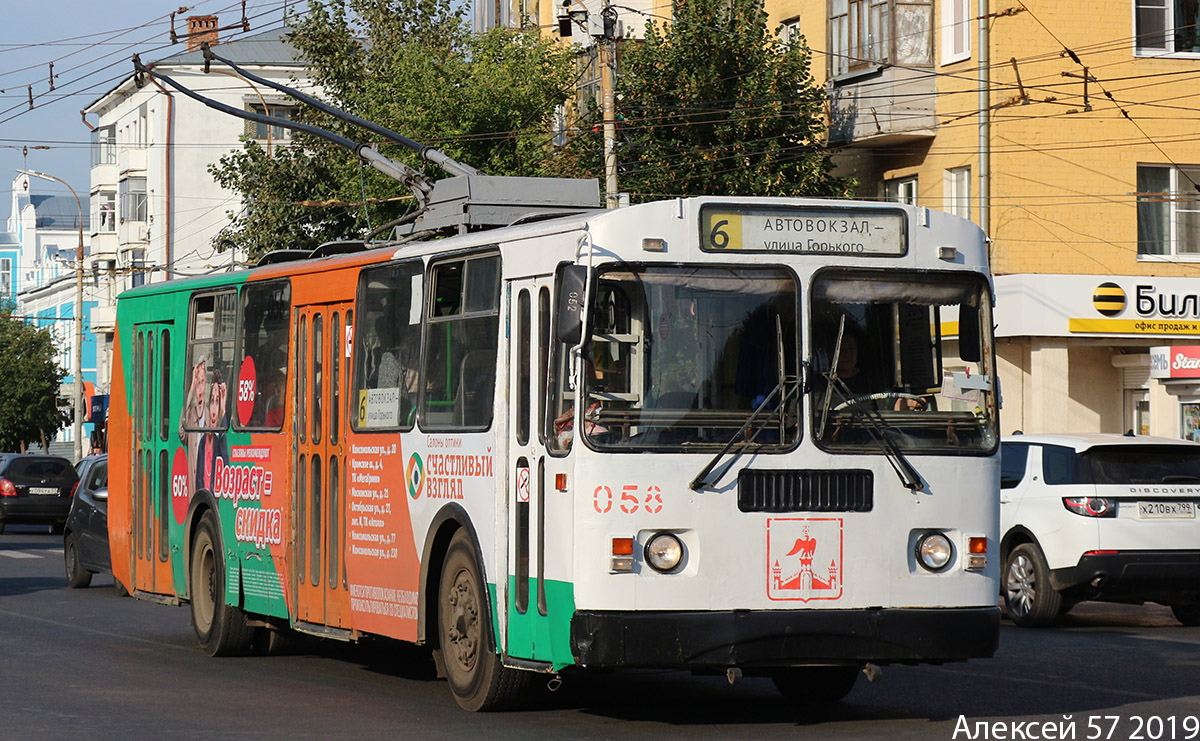 Oryol, ZiU-682G-016  [Г0М] Nr. 058