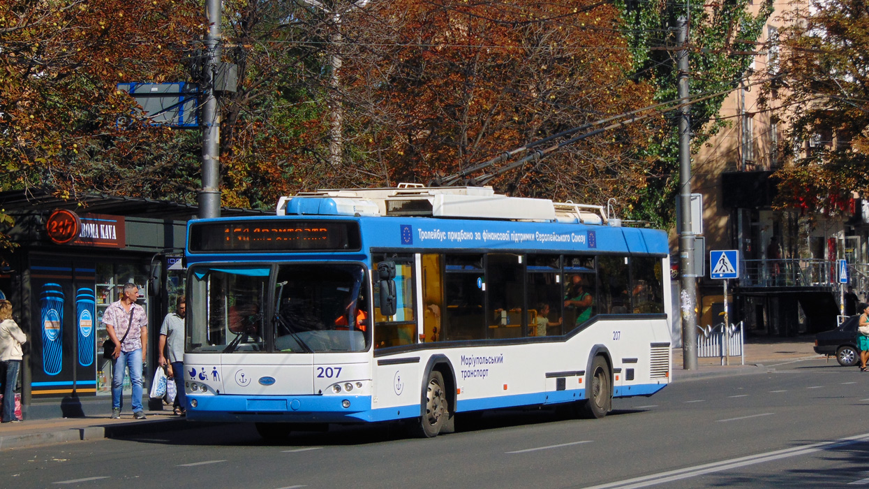 Мариуполь, Дніпро Т103 № 207