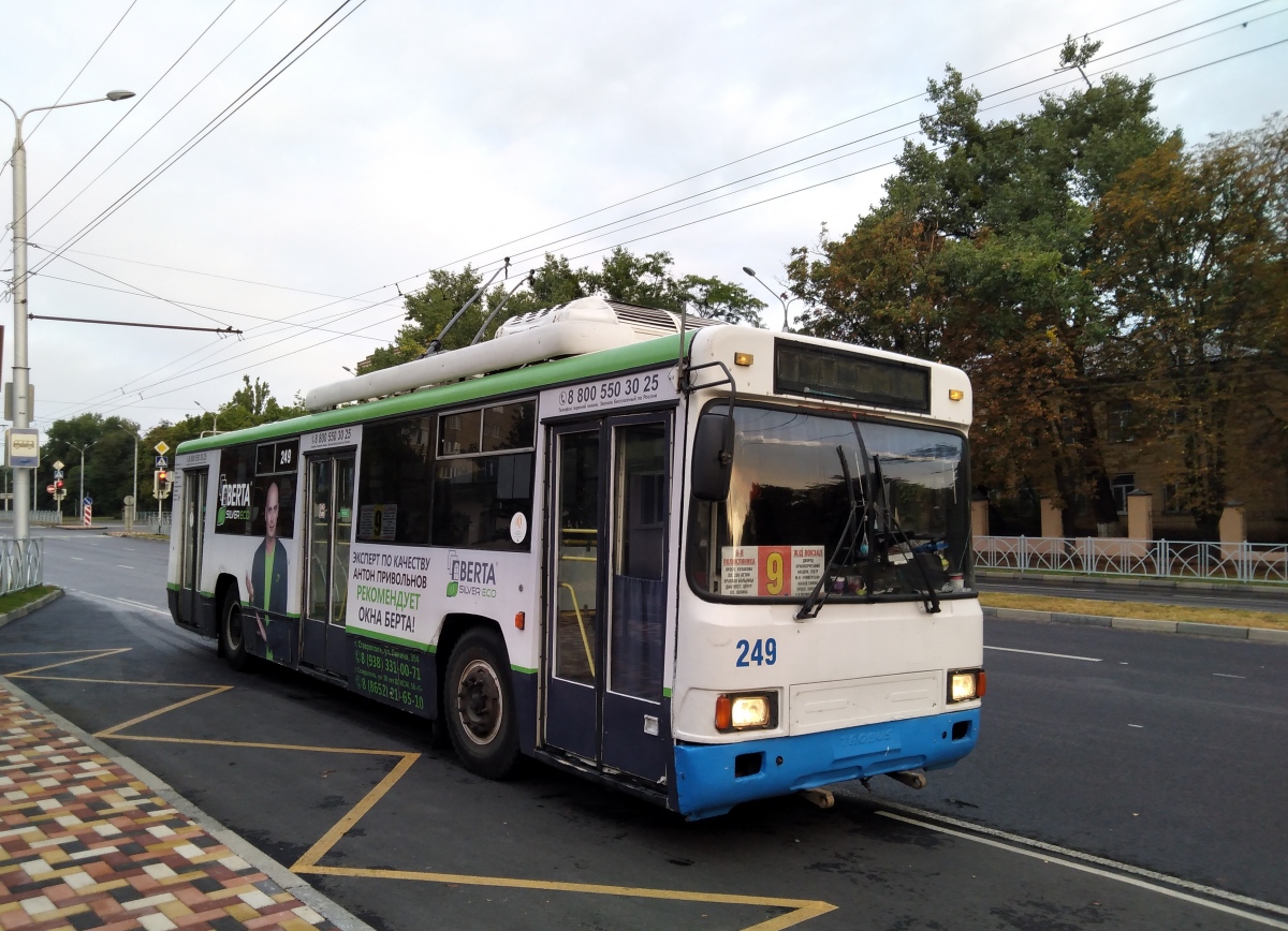 Stavropol, BTZ-52764R # 249