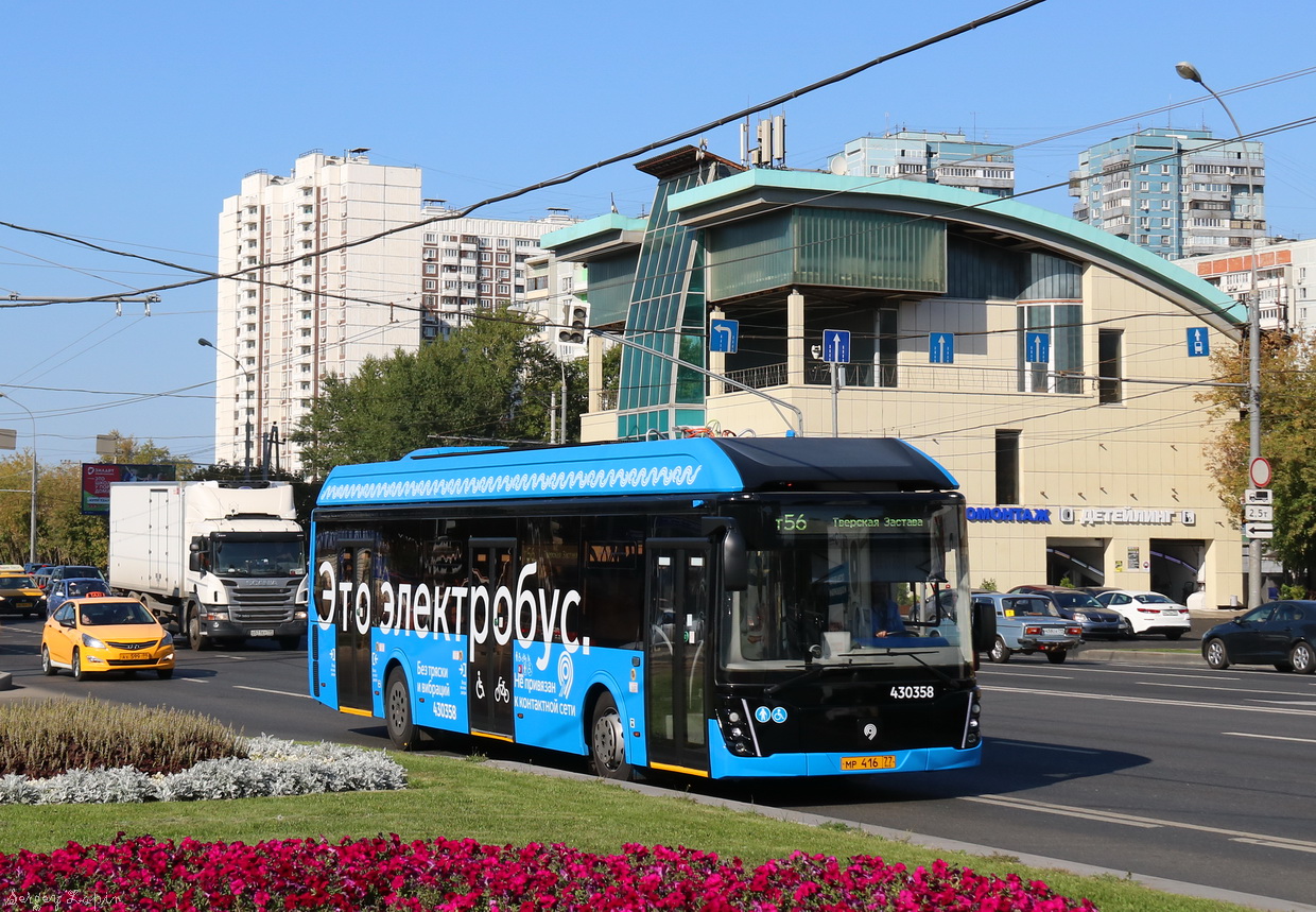 Москва, ЛиАЗ-6274 № 430358