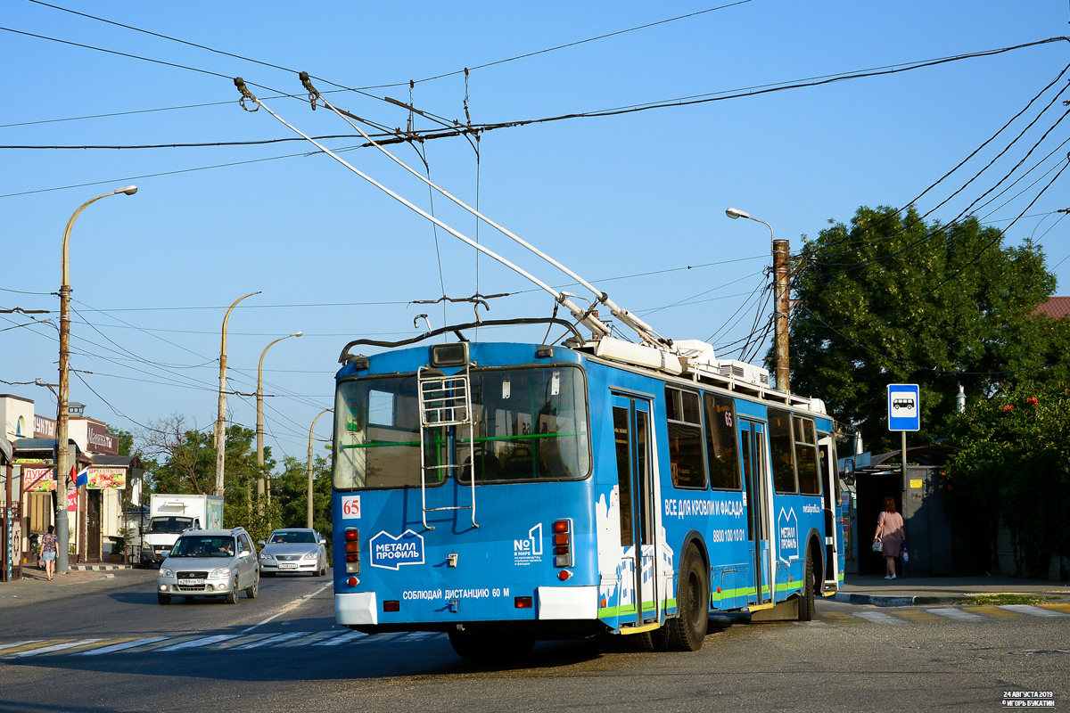 Новороссийск, ЗиУ-682Г-016.04 № 65