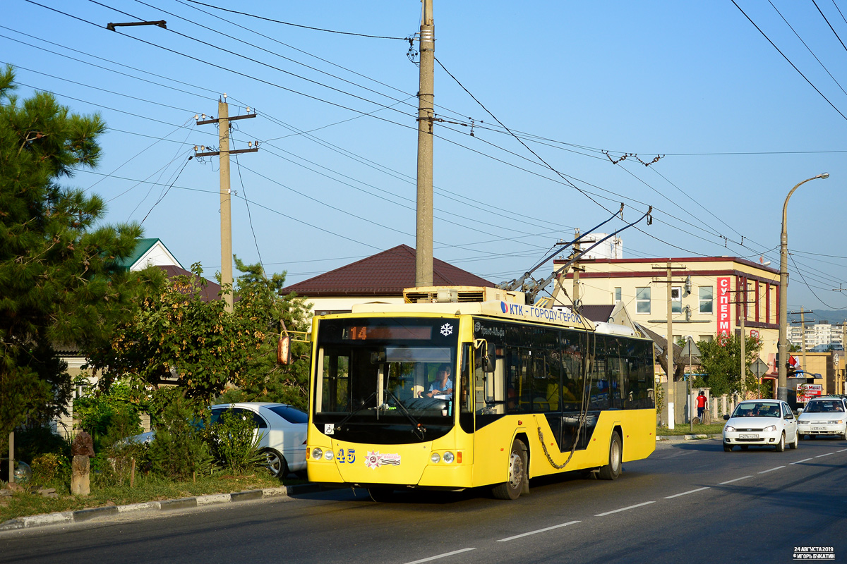 Новороссийск, ВМЗ-5298.01 «Авангард» № 45