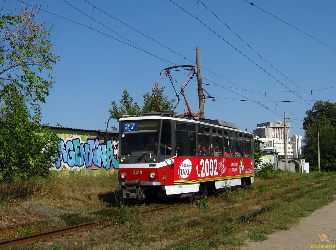 Харьков, Tatra T6A5 № 4519