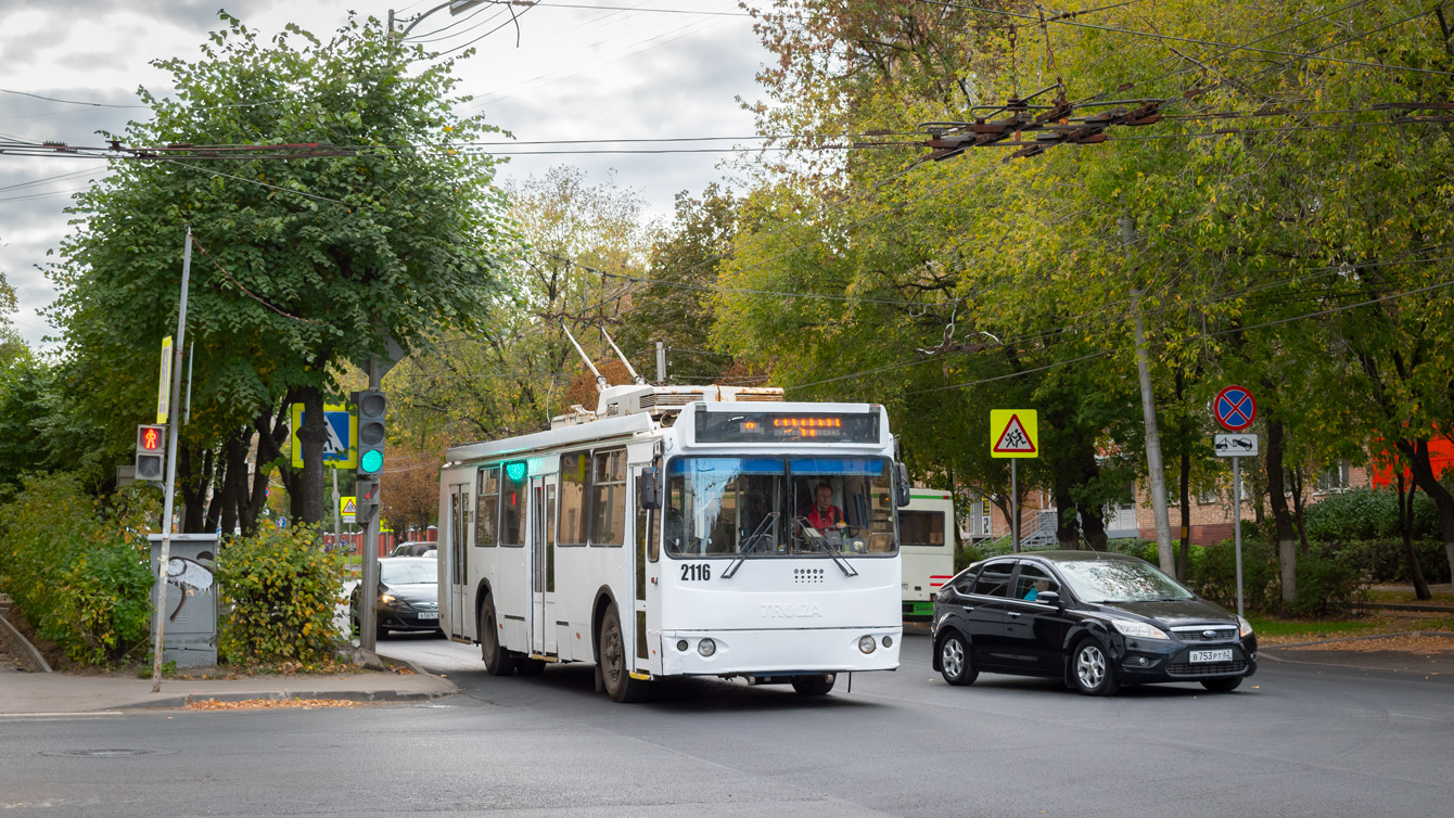 Рязань, ЗиУ-682Г-016.03 № 2116