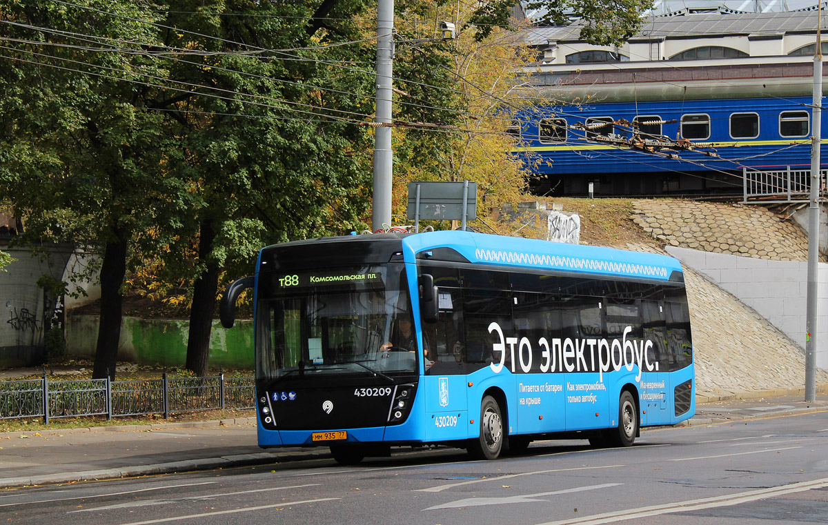 Москва, КАМАЗ-6282 № 430209