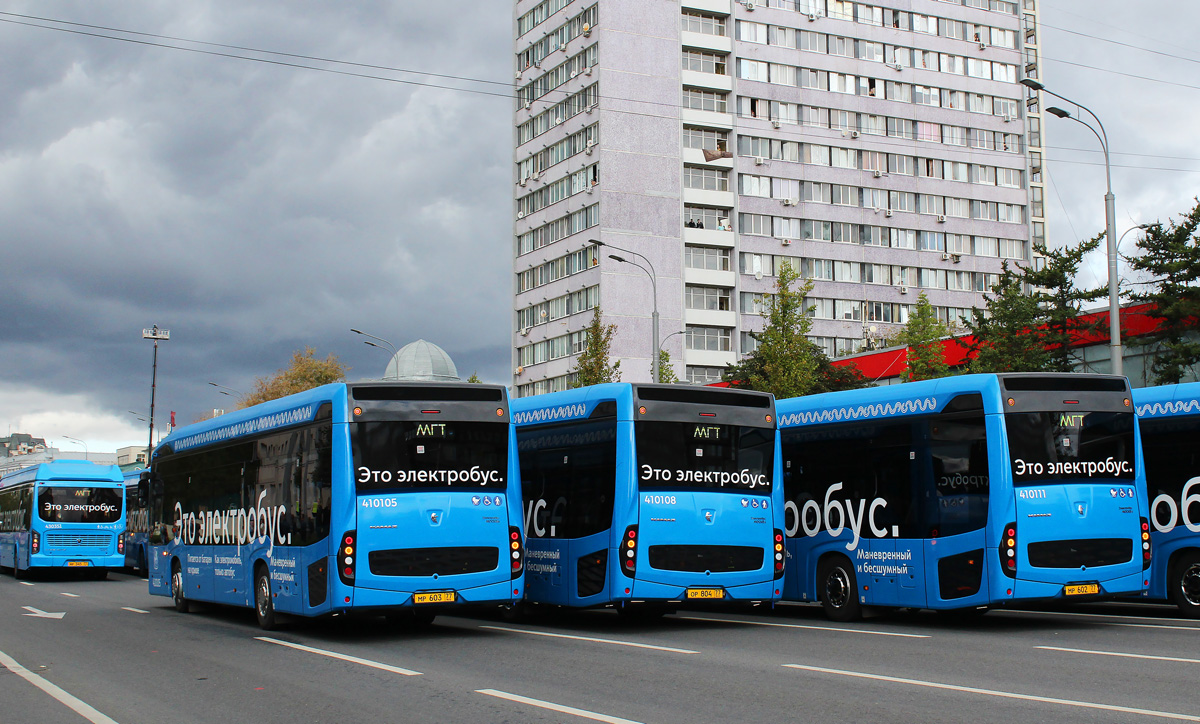 Москва, КАМАЗ-6282 № 410105