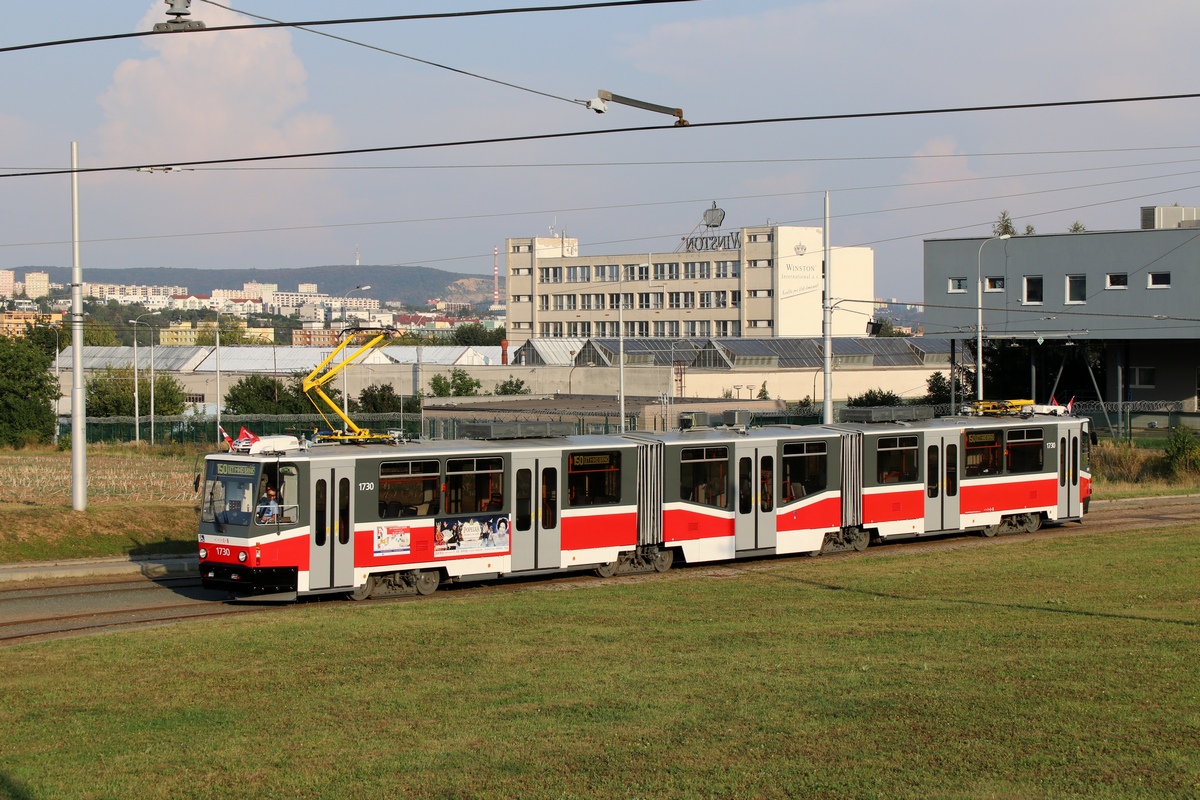 Брно, Tatra KT8D5N № 1730; Брно — Streetparty 150 — празднование 150-летия городского транспорта в г. Брно