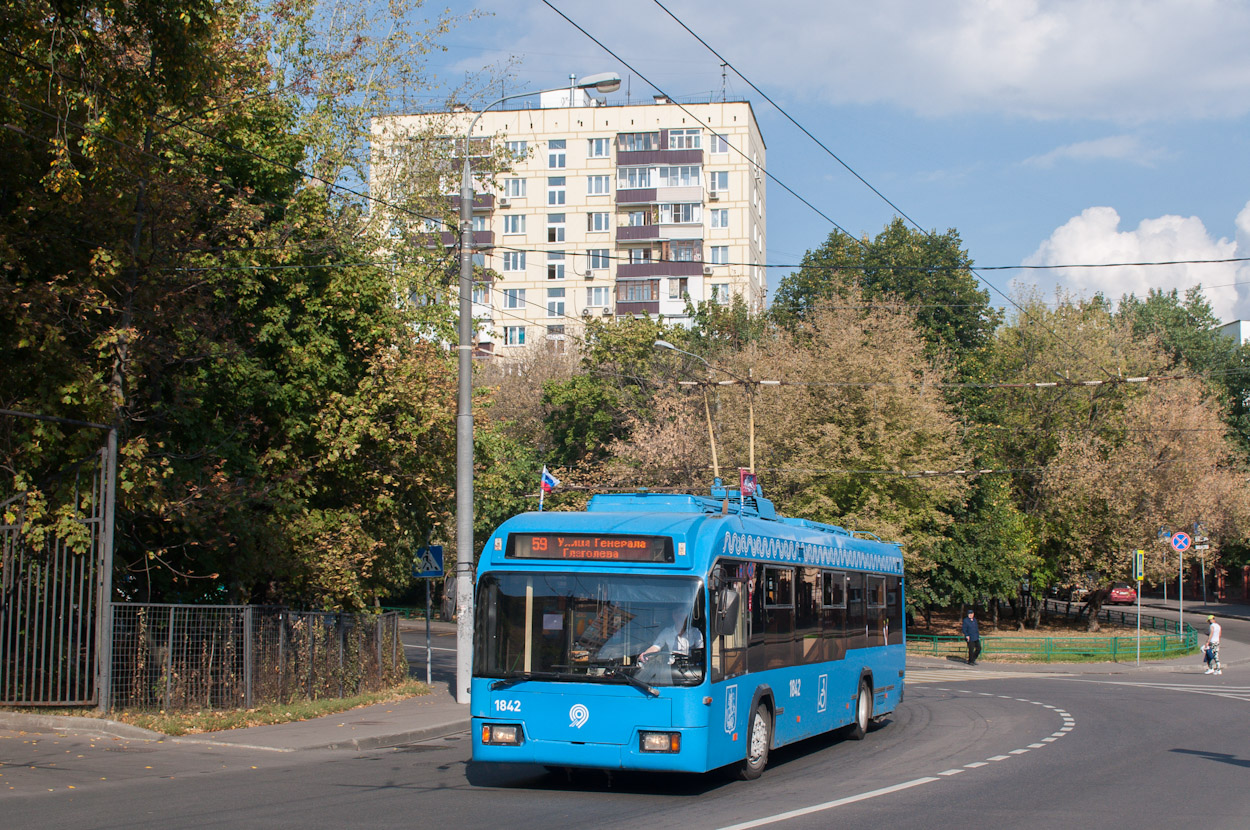 Москва, БКМ 321 № 1842