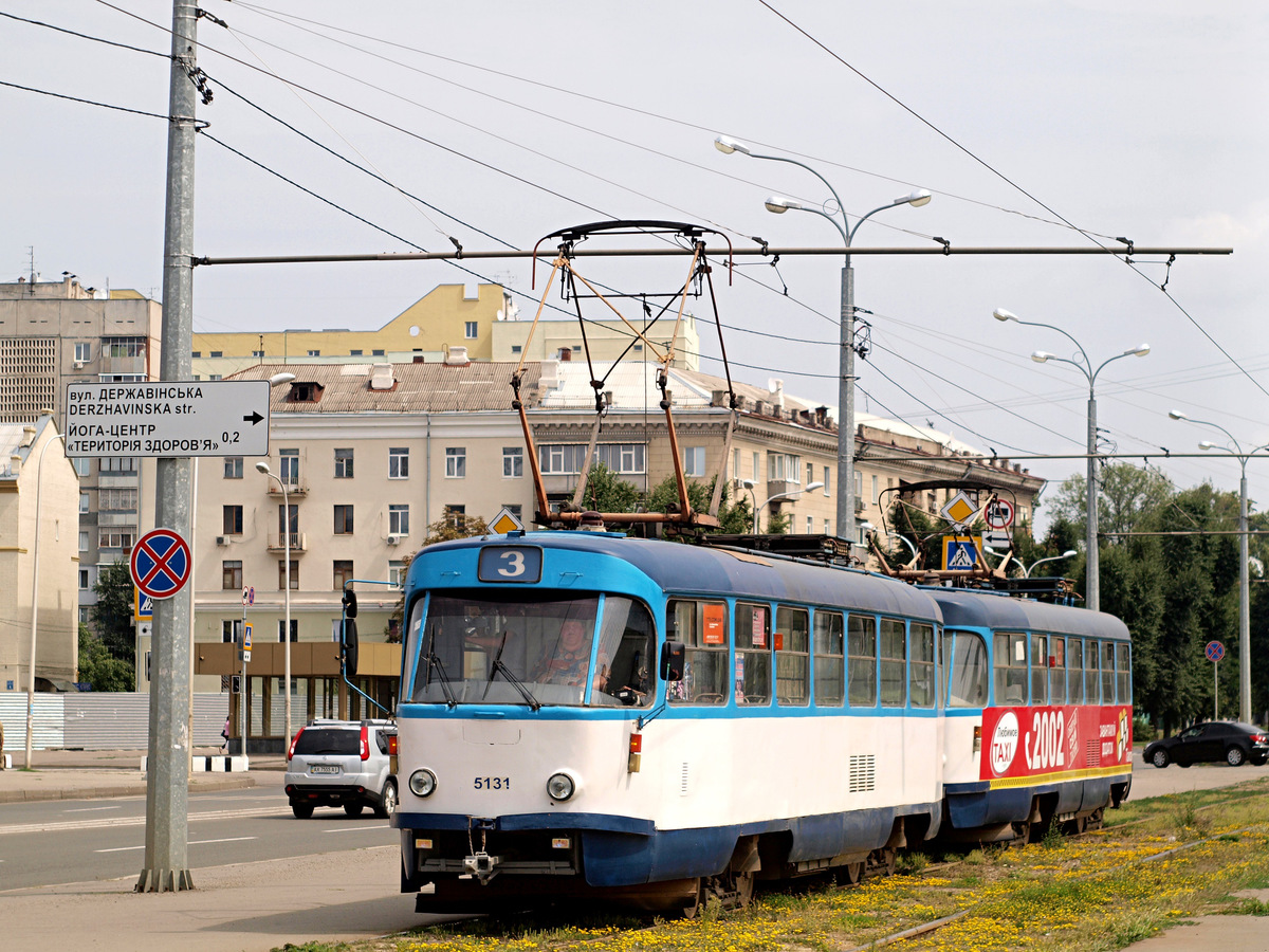 Харьков, Tatra T3A № 5131