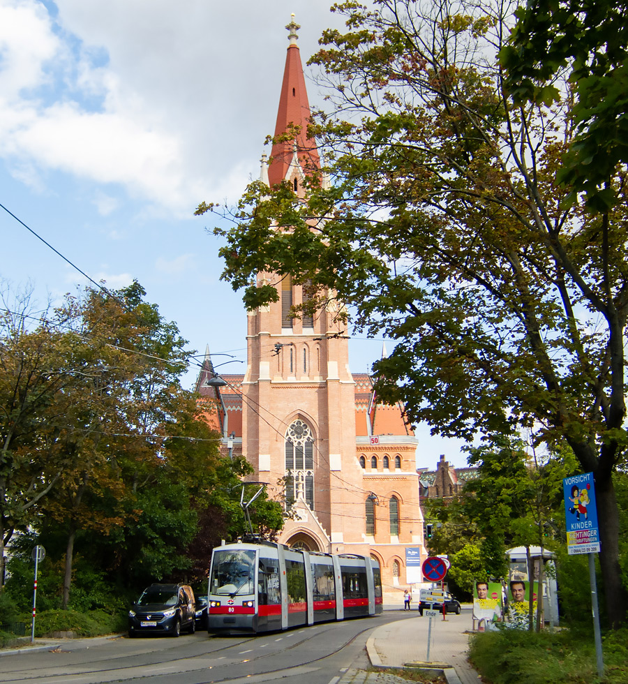 Вена, Siemens ULF-A1 № 80