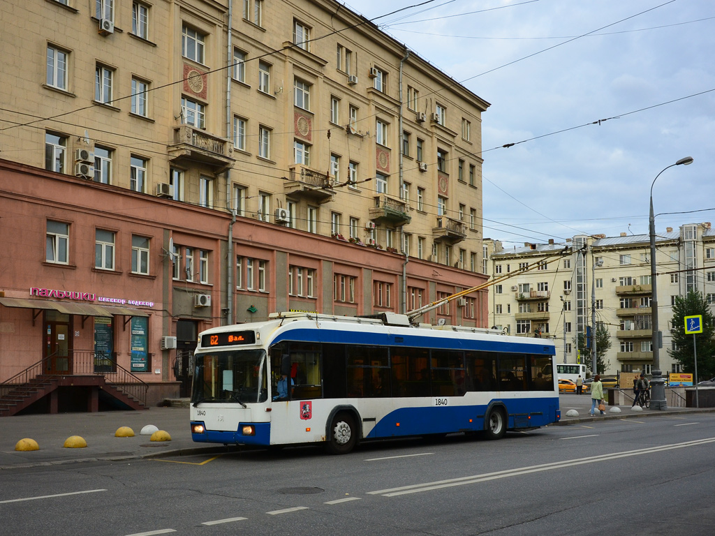 Москва, БКМ 321 № 1840