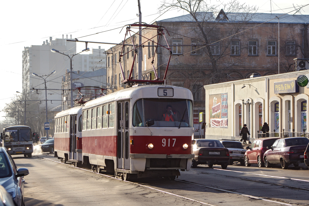 Самара, Tatra T3SU (двухдверная) № 917
