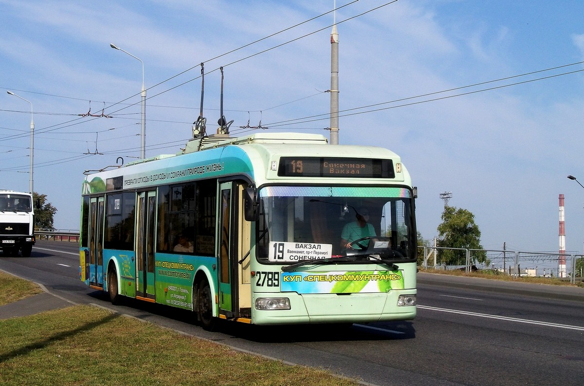 戈梅利, BKM 321 # 2789