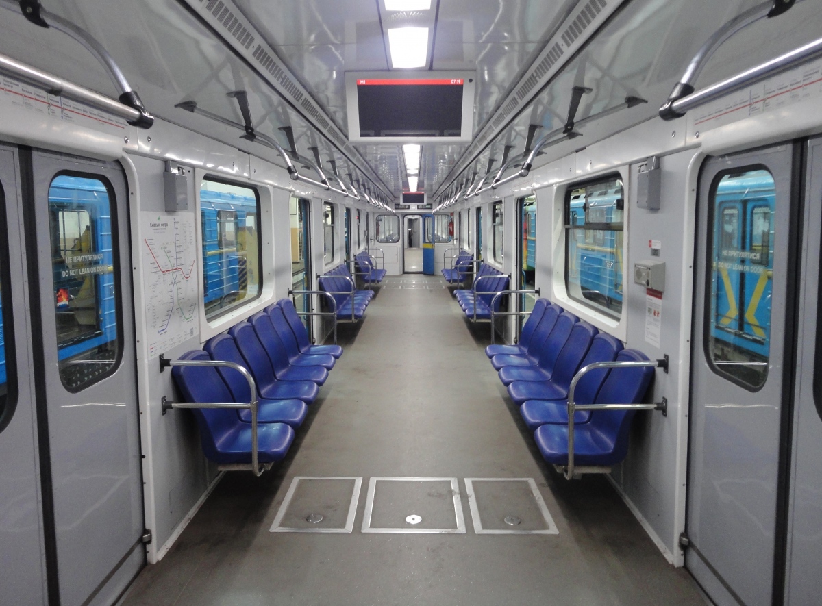 Київ, Е-КМ-Пм (81-7081) № 5292