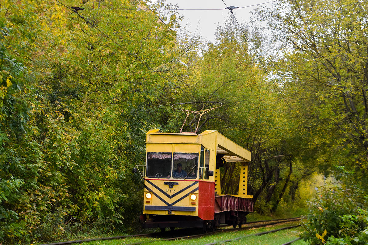 Nizhny Novgorod, SVARZ RT-3 # РТ-3 Nizhny Novgorod, SVARZ RT-3 # РТ-3