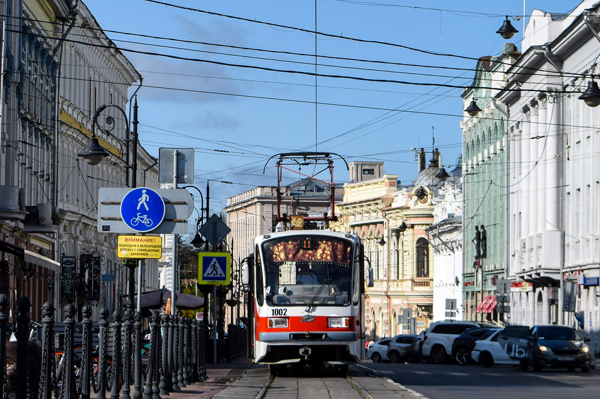 Niżny Nowogród, 71-403 Nr 1002