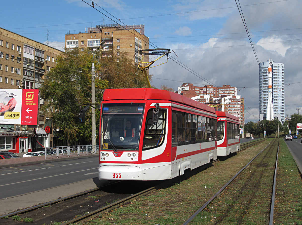 Самара, 71-623-02.01 № 955