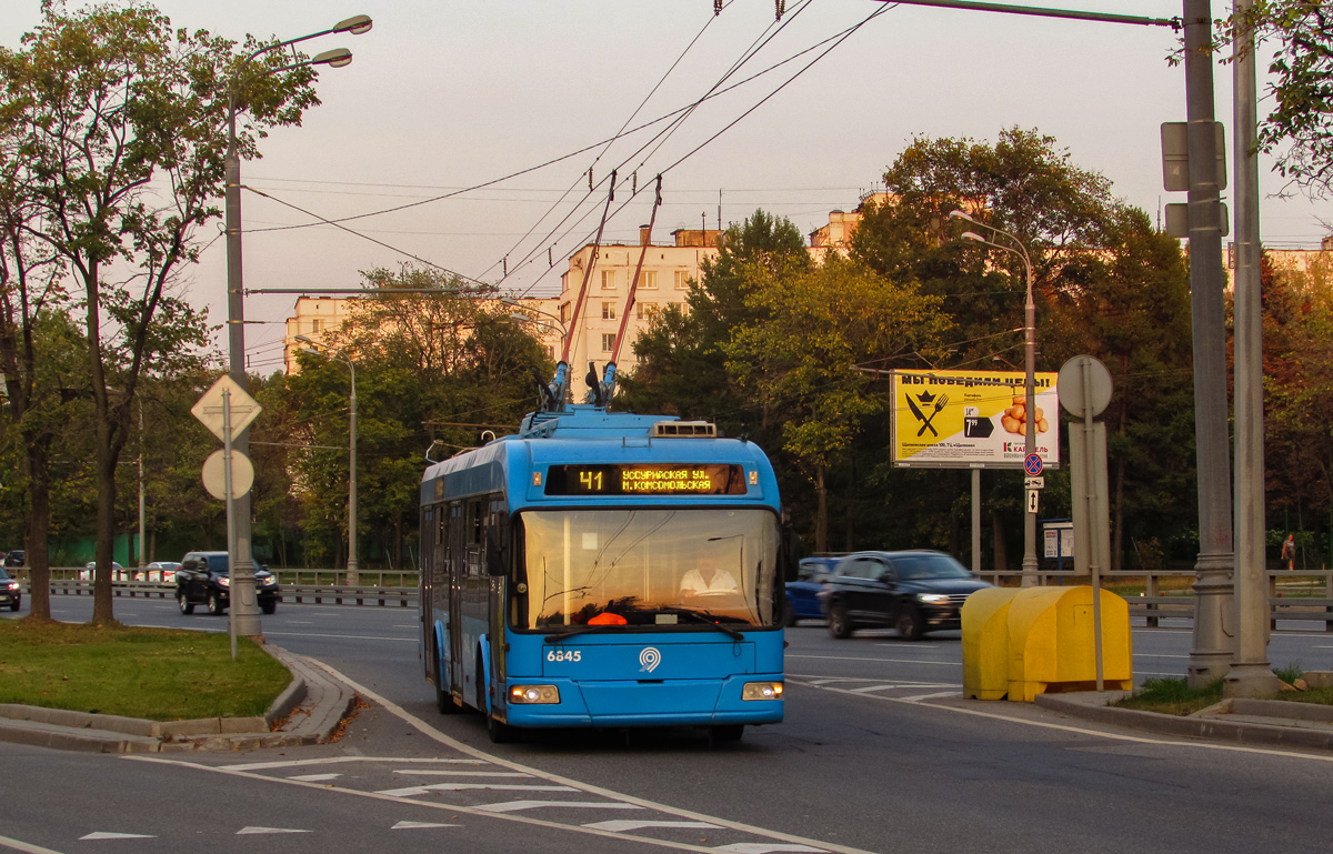 Москва, БКМ 321 № 6845