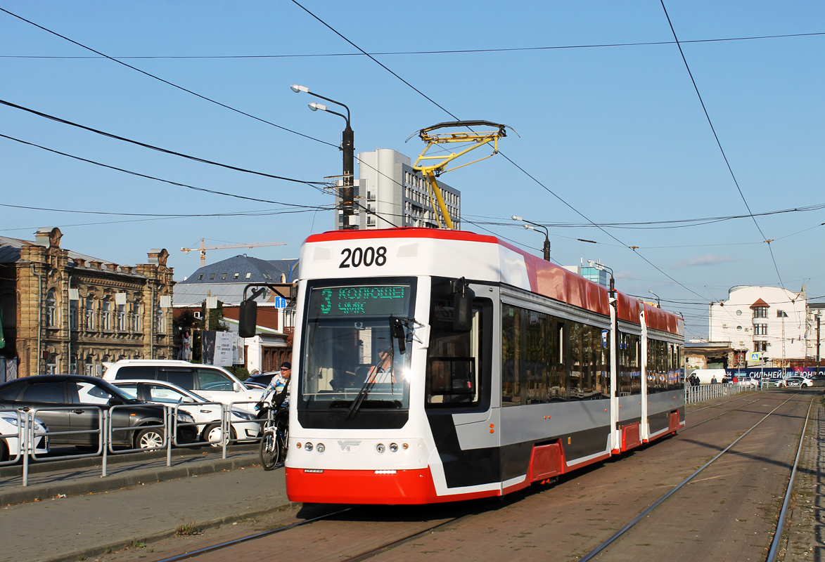Chelyabinsk, 71-633 № 2008