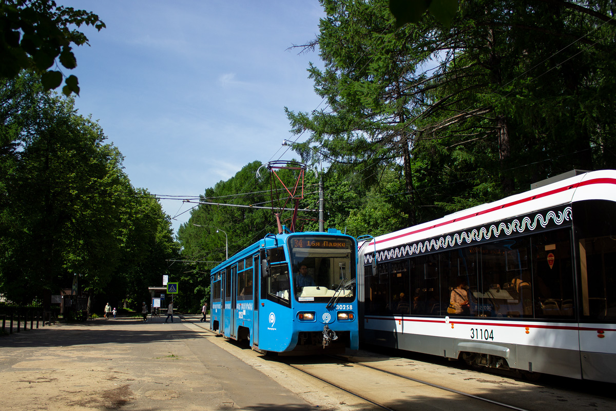 Москва, 71-619А № 30258