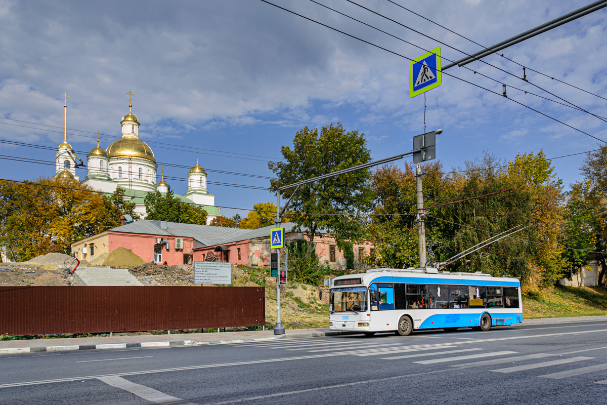 Пенза, БКМ 321 № 2090; Пенза — Троллейбус и город