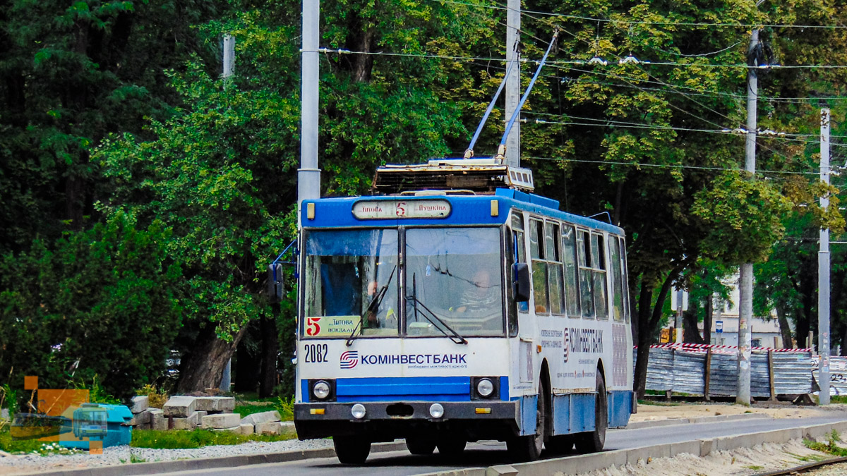 Днепр, ЮМЗ Т1Р (Т2П) № 2082