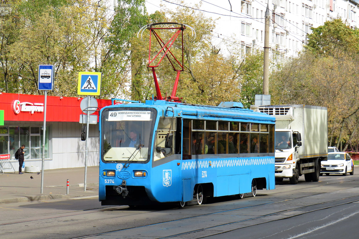 Maskava, 71-619K № 5374