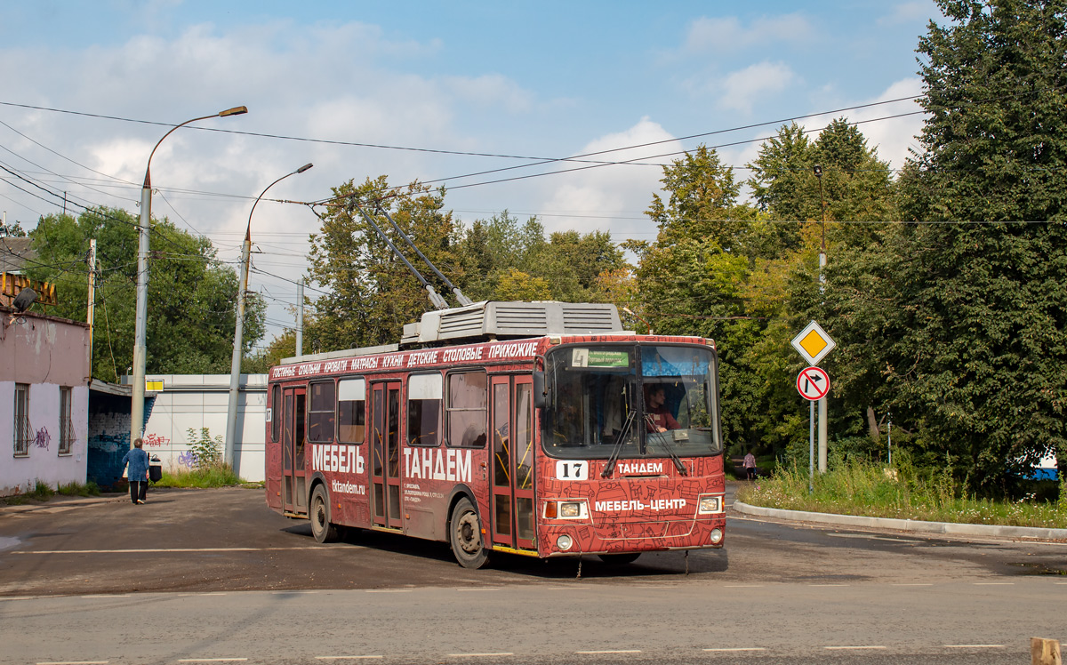 Ярославль, ЛиАЗ-5280 № 17