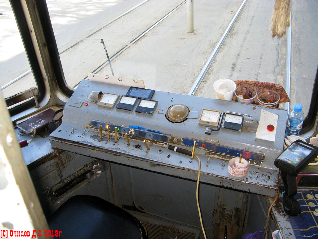 Саратов, 71-605 (КТМ-5М3) № 1279