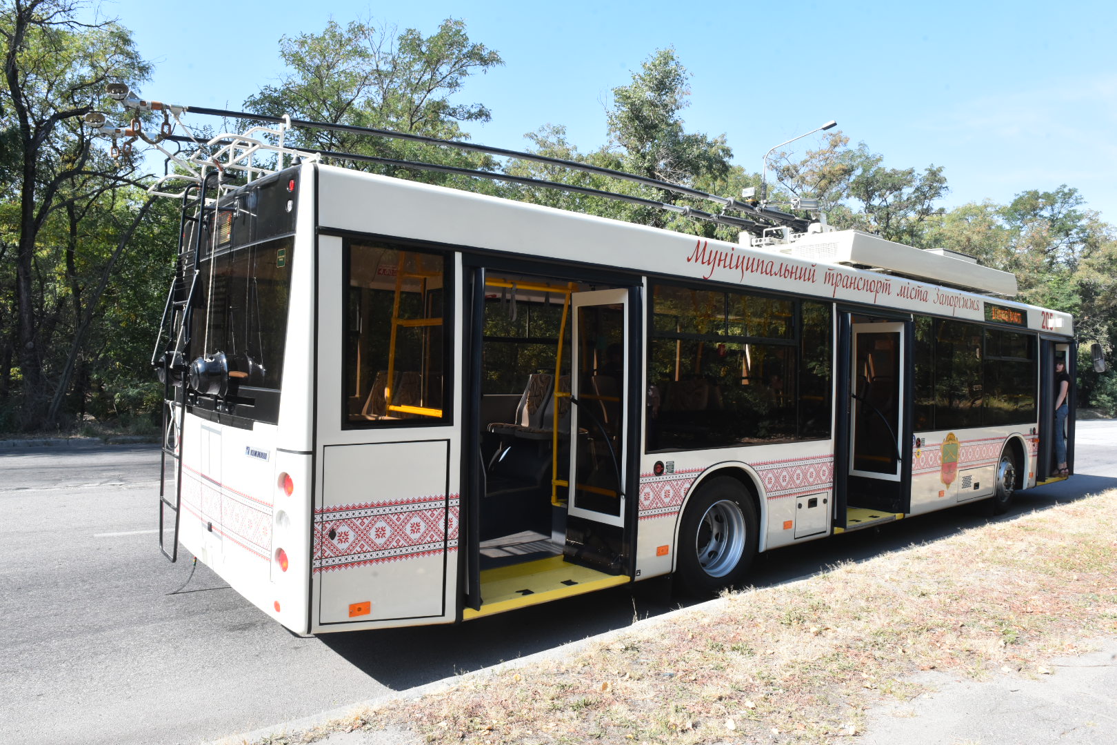 Запорожье, Дніпро Т203 № 205